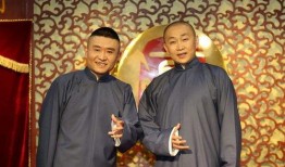 苗阜最新爆料郭德纲,郭德纲背后的惊人真相