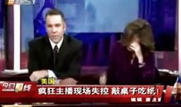 一线2010全集在线观看,全集在线观看，揭秘警界风云